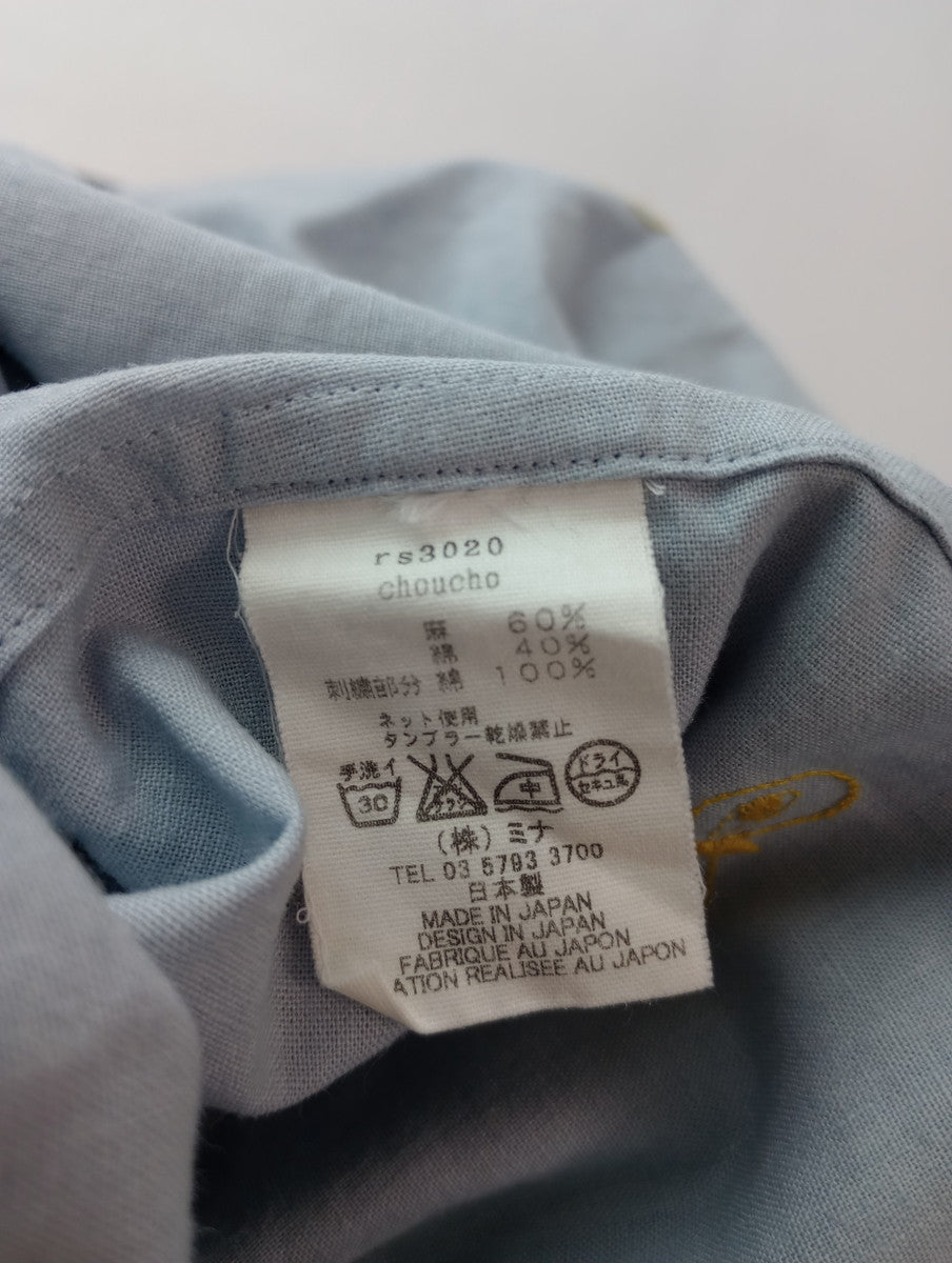 mina perhonen ミナペルホネン AKOMEYA TOKYO限定 chouho 割烹着ワンピース 黄色 イエロー ライトブルー 【中古】