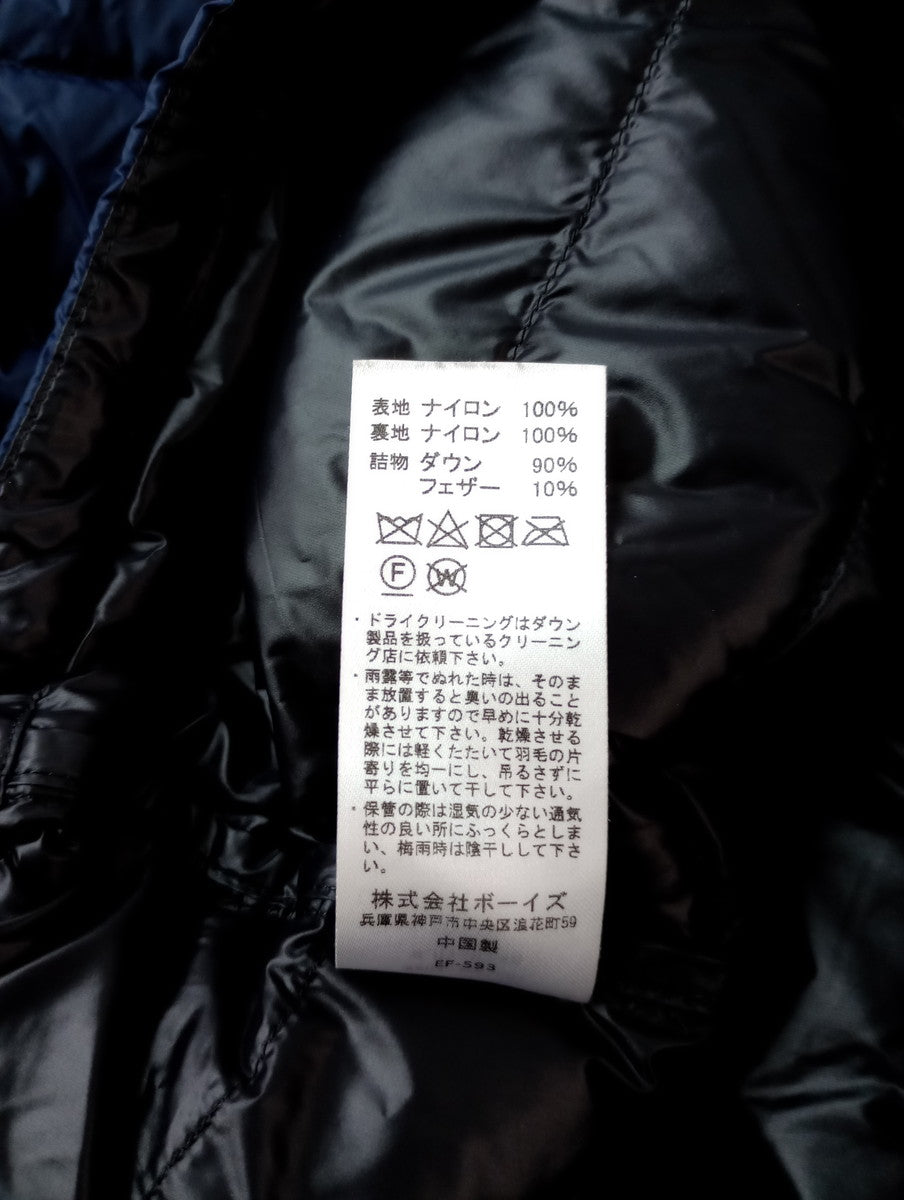 DANTON ダントン ノーカラー ダウンジャケット ネイビー 38  【中古】