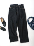 YAECA ヤエカ WIDE STRAIGHT 11-13B ワイド ストレート デニムパンツ  ネイビー 【中古】