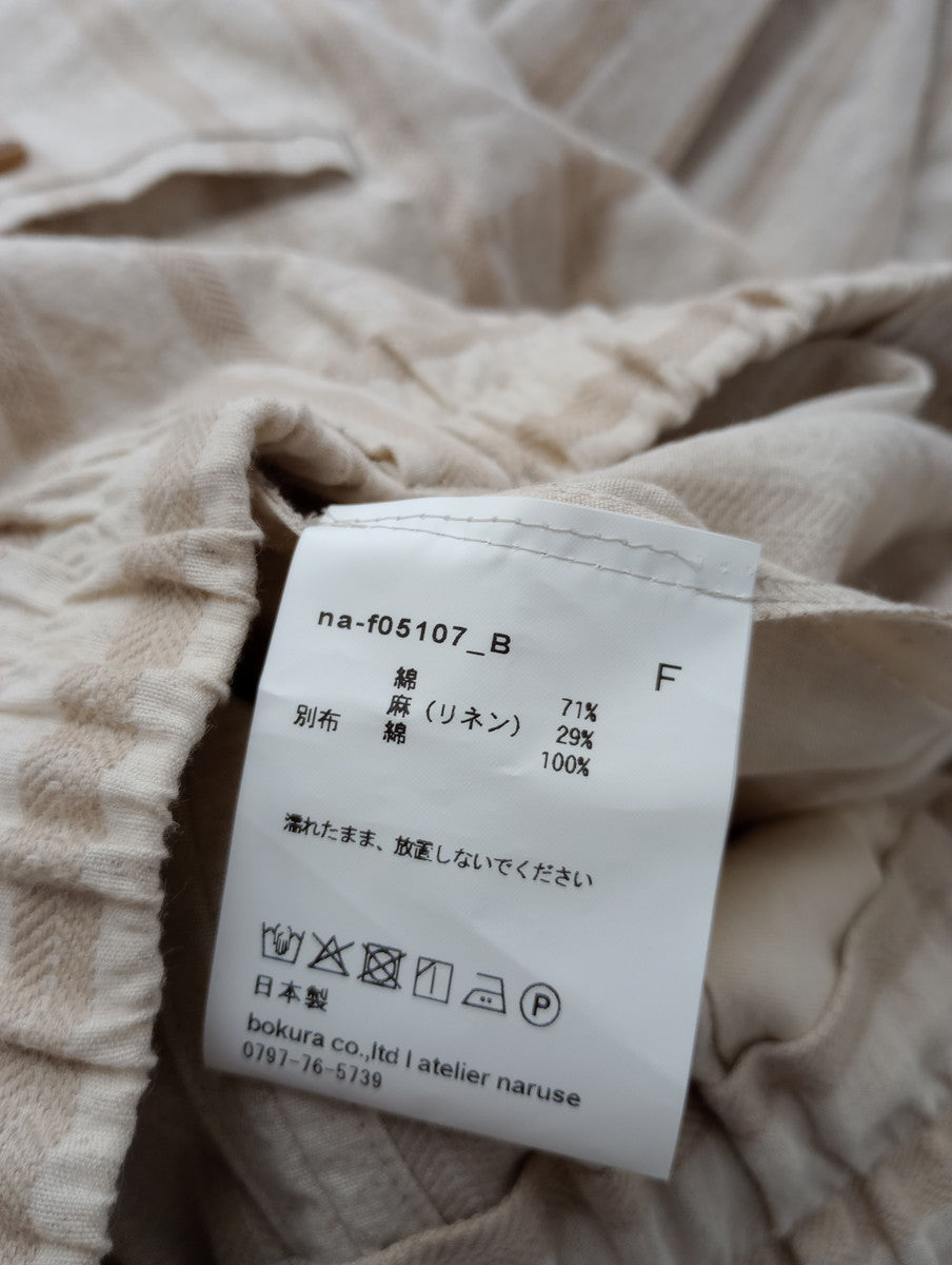 atelier naruse アトリエナルセ   cotton  linen gaucho pants stripe  ストライプ  パンツ   ベージュ  F  【中古】